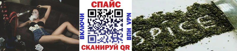 shop состав Малгобек БУТИРАТ 99%