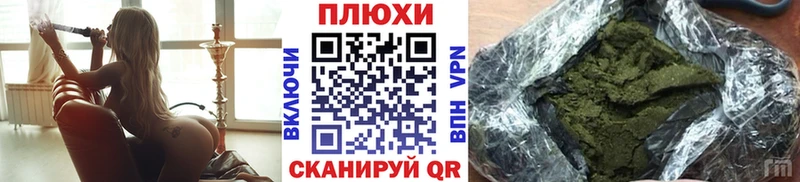 mega ТОР  Малгобек  ГАШИШ VHQ 
