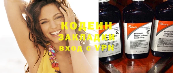 гидропоника Медвежьегорск