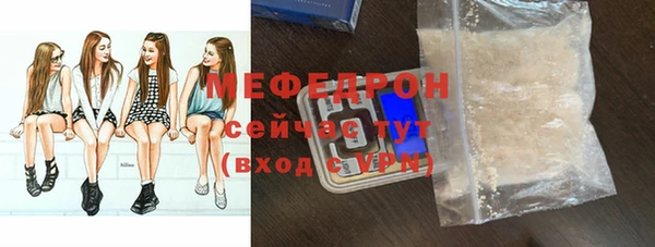 кокаин премиум Магадан