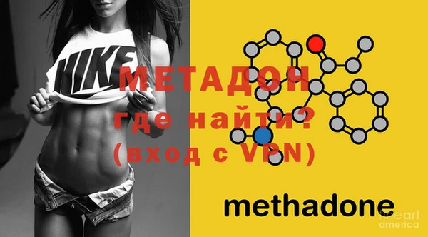 гидропоника Майский