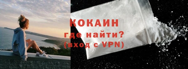 ГАЛЛЮЦИНОГЕННЫЕ ГРИБЫ Медногорск