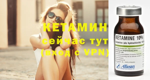 ГАЛЛЮЦИНОГЕННЫЕ ГРИБЫ Медногорск