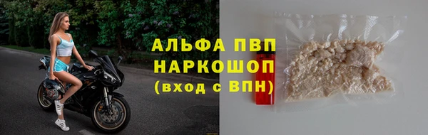 гидропоника Майский