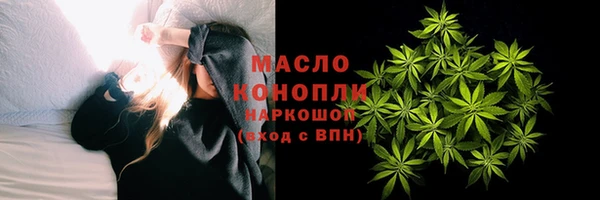 гидропоника Майский