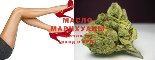 гидропоника Медвежьегорск