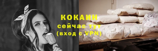 ГАЛЛЮЦИНОГЕННЫЕ ГРИБЫ Медногорск