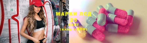 гидропоника Майский