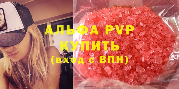 гидропоника Медвежьегорск