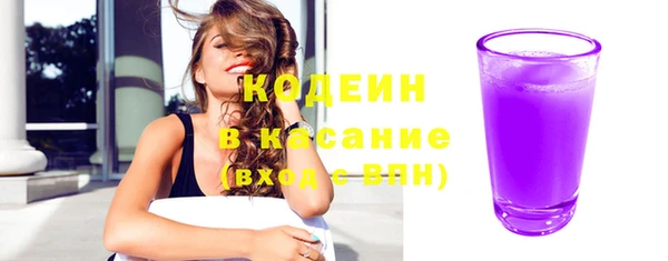 гидропоника Майский