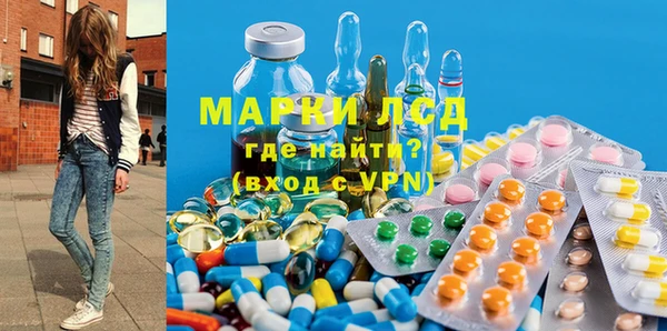 гидропоника Майский