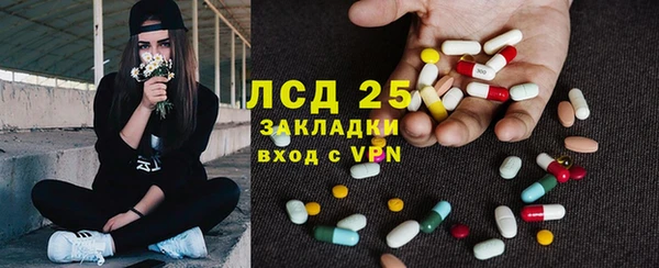кокаин премиум Магадан
