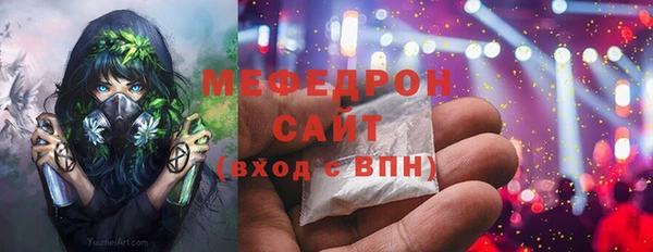 гидропоника Медвежьегорск