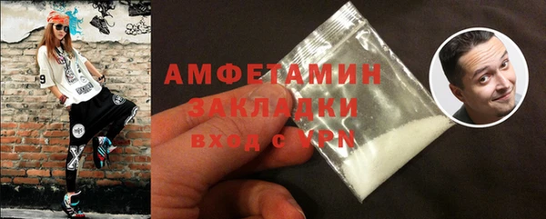 гидропоника Медвежьегорск