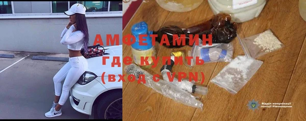 гидропоника Медвежьегорск