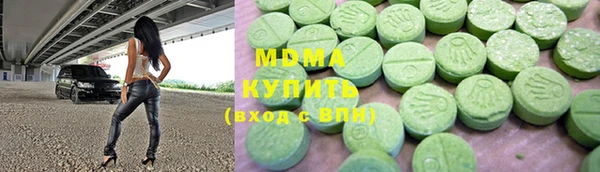мескалин Магас