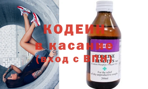 мескалин Магас