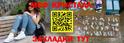 кокаин перу Заволжье