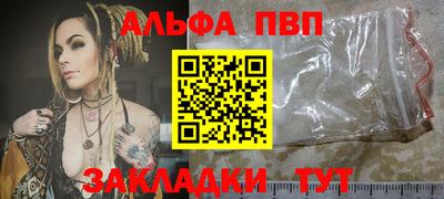 кокаин перу Заволжье