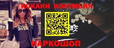 винт Жуковский