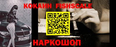 марки nbome Заводоуковск