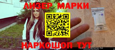 винт Жуковский