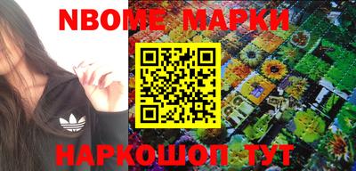кокаин перу Заволжье