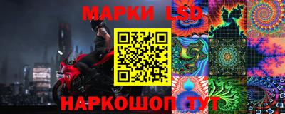 кокаин перу Заволжье
