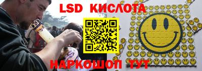 винт Жуковский