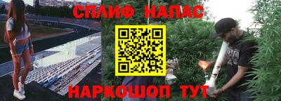 кокаин перу Заволжье