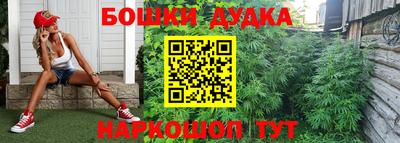 винт Жуковский