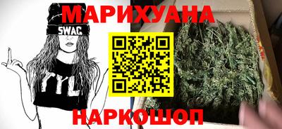 кокаин перу Заволжье