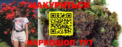 винт Жуковский