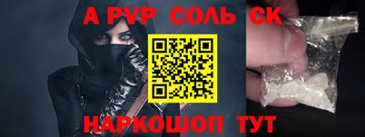 марки nbome Заводоуковск