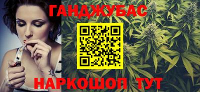 винт Жуковский