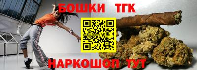 марки nbome Заводоуковск
