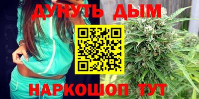 кокаин перу Заволжье