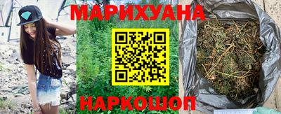 винт Жуковский
