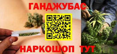 марки nbome Заводоуковск