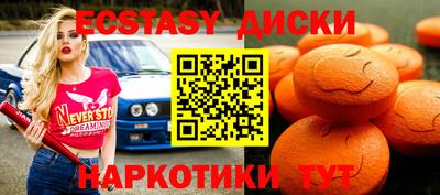 кокаин перу Заволжье