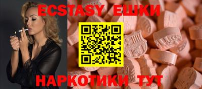 марки nbome Заводоуковск