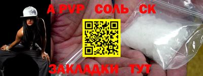 марки nbome Заводоуковск