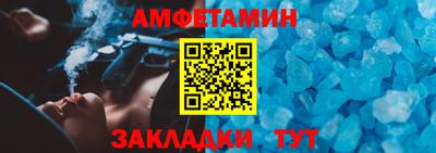 марки nbome Заводоуковск