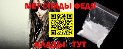 винт Жуковский