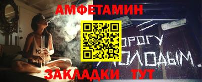 марки nbome Заводоуковск
