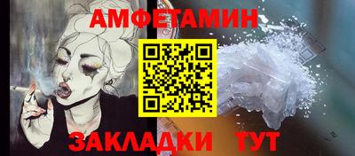 марки nbome Заводоуковск