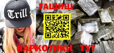 винт Жуковский