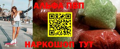 кокаин перу Заволжье