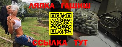 марки nbome Заводоуковск