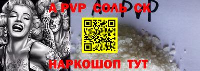 марки nbome Заводоуковск
